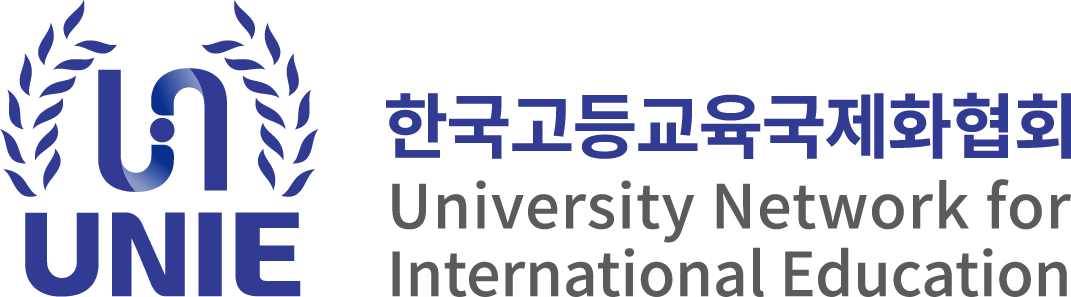 한국고등교육국제화협회 UNIE 로고